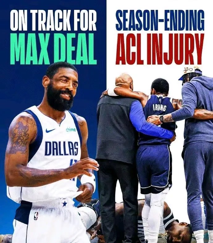 欧文险胜爆发新星，官方宣布新规关键表现点燃全场！的简单介绍